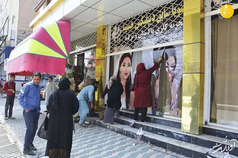 (عکس) (عکس)